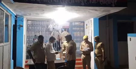 सीतापुर में शराब सेल्समैन से लूट, विरोध पर बदमाशों ने साथी को मारी गोली सीतापुर में शराब सेल्समैन से लूट, विरोध पर बदमाशों ने साथी को मारी गोली