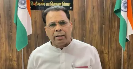 नीट-यूजी 2026 पेपर लीक मामलों में सरकार लगातार सख्त कार्रवाई कर रही : नरेंद्र कुमार कश्यप नीट-यूजी 2026 पेपर लीक मामलों में सरकार लगातार सख्त कार्रवाई कर रही : नरेंद्र कुमार कश्यप