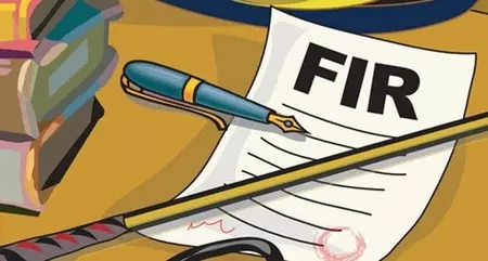 संभल में 40 लाख के जमीन सौदे में धोखाधड़ी, 12 लोगों के खिलाफ मुकदमा दर्ज संभल में 40 लाख के जमीन सौदे में धोखाधड़ी, 12 लोगों के खिलाफ मुकदमा दर्ज