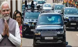 देशवासियों से अपील के बाद पीएम मोदी ने अपने काफिले का आकार घटाया, ई-वाहन शामिल होंगे देशवासियों से अपील के बाद पीएम मोदी ने अपने काफिले का आकार घटाया, ई-वाहन शामिल होंगे