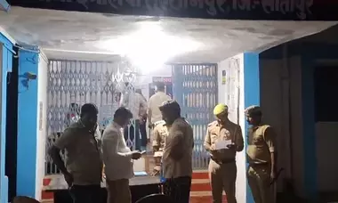 सीतापुर में शराब सेल्समैन से लूट, विरोध पर बदमाशों ने साथी को मारी गोली सीतापुर में शराब सेल्समैन से लूट, विरोध पर बदमाशों ने साथी को मारी गोली