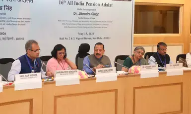 पिछले एक दशक में पेंशन व्यवस्था में आया बड़ा बदलाव, डिजिटल सुधारों से प्रक्रिया हुई आसान और पारदर्शी: डॉ. जितेंद्र सिंह पिछले एक दशक में पेंशन व्यवस्था में आया बड़ा बदलाव, डिजिटल सुधारों से प्रक्रिया हुई आसान और पारदर्शी: डॉ. जितेंद्र सिंह