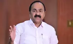 Keralam CM: वीडी सतीशन होंगे केरलम के नए मुख्यमंत्री, कांग्रेस ने राज्य में सीएम के नाम का किया एलान Keralam CM: वीडी सतीशन होंगे केरलम के नए मुख्यमंत्री, कांग्रेस ने राज्य में सीएम के नाम का किया एलान