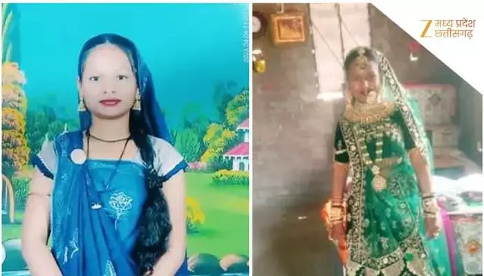 मध्य प्रदेश: खरगोन में दुल्हन की हल्दी लगाने से मौत, हल्दी के रिएक्शन या साइलेंट अटैक की आशंका.. सैंपल जांच के लिए भेजे मध्य प्रदेश: खरगोन में दुल्हन की हल्दी लगाने से मौत, हल्दी के रिएक्शन या साइलेंट अटैक की आशंका.. सैंपल जांच के लिए भेजे