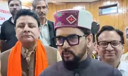भाजपा सांसद अनुराग ठाकुर का कांग्रेस पर तंज, बोले- जनता से किए गए वादे से मुकर गए भाजपा सांसद अनुराग ठाकुर का कांग्रेस पर तंज, बोले- जनता से किए गए वादे से मुकर गए