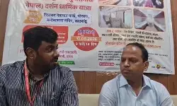इंदौर से 12 जून को पशुपतिनाथ नेपाल दर्शन यात्रा, आईआरसीटीसी चला रहा भारत गौरव डीलक्स एसी ट्रेन इंदौर से 12 जून को पशुपतिनाथ नेपाल दर्शन यात्रा, आईआरसीटीसी चला रहा भारत गौरव डीलक्स एसी ट्रेन