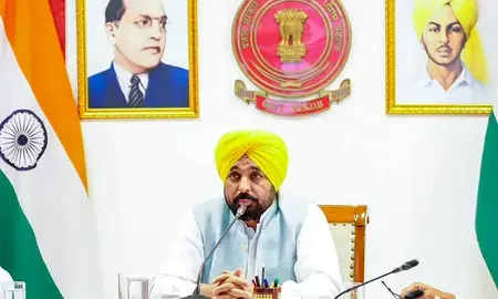 पंजाब: मुख्यमंत्री भगवंत मान 12वीं कक्षा के टॉपर्स से करेंगे मुलाकात पंजाब: मुख्यमंत्री भगवंत मान 12वीं कक्षा के टॉपर्स से करेंगे मुलाकात