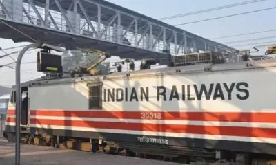 आईआरसीटीसी में हॉस्पिटैलिटी मॉनिटर के 92 पदों पर निकली भर्ती, इन तारीखों को होगा वॉक-इन इंटरव्यू आईआरसीटीसी में हॉस्पिटैलिटी मॉनिटर के 92 पदों पर निकली भर्ती, इन तारीखों को होगा वॉक-इन इंटरव्यू
