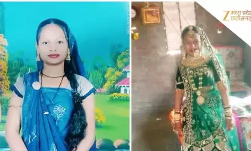 मध्य प्रदेश: खरगोन में दुल्हन की हल्दी लगाने से मौत, हल्दी के रिएक्शन या साइलेंट अटैक की आशंका.. सैंपल जांच के लिए भेजे मध्य प्रदेश: खरगोन में दुल्हन की हल्दी लगाने से मौत, हल्दी के रिएक्शन या साइलेंट अटैक की आशंका.. सैंपल जांच के लिए भेजे
