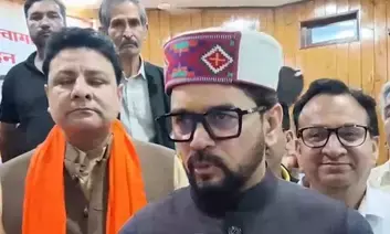 भाजपा सांसद अनुराग ठाकुर का कांग्रेस पर तंज, बोले- जनता से किए गए वादे से मुकर गए