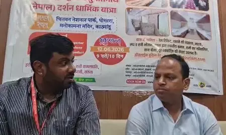 इंदौर से 12 जून को पशुपतिनाथ नेपाल दर्शन यात्रा, आईआरसीटीसी चला रहा भारत गौरव डीलक्स एसी ट्रेन इंदौर से 12 जून को पशुपतिनाथ नेपाल दर्शन यात्रा, आईआरसीटीसी चला रहा भारत गौरव डीलक्स एसी ट्रेन