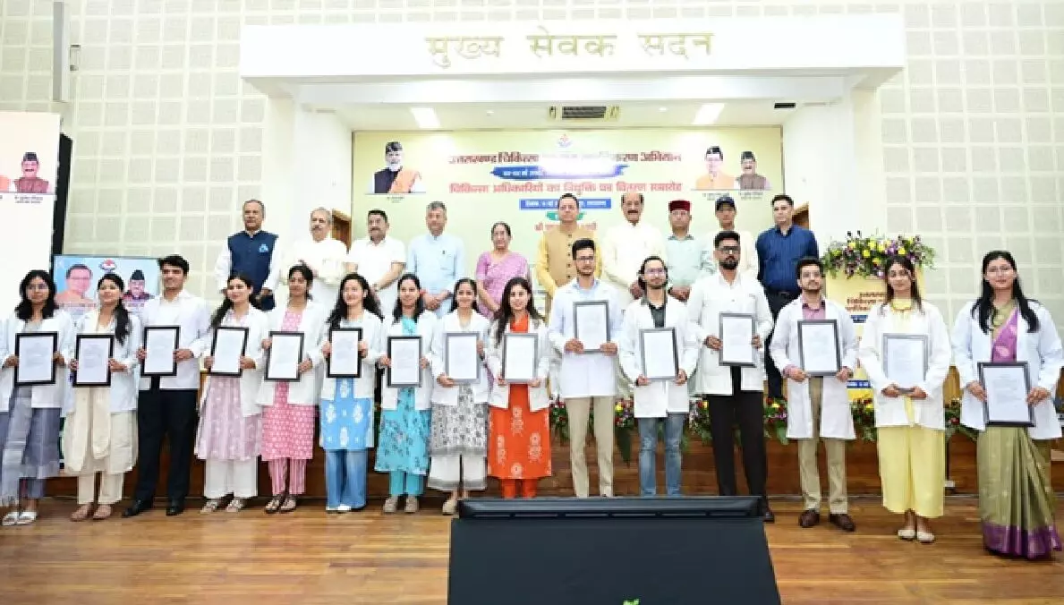 मुख्यमंत्री पुष्कर सिंह धामी ने 307 नव नियुक्त अभ्यर्थियों को सौंपे नियुक्ति पत्र मुख्यमंत्री पुष्कर सिंह धामी ने 307 नव नियुक्त अभ्यर्थियों को सौंपे नियुक्ति पत्र