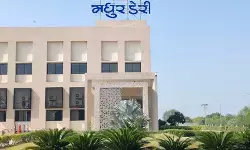 गुजरात: गृह मंत्री अमित शाह 17 मई को मधुर डेयरी के विस्तार संयंत्र का उद्घाटन करेंगे गुजरात: गृह मंत्री अमित शाह 17 मई को मधुर डेयरी के विस्तार संयंत्र का उद्घाटन करेंगे