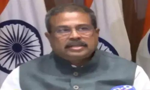 NEET UG 2026 पेपर लीक के बाद बड़ा फैसला, अगली बार से ऑनलाइन होगी परीक्षा NEET UG 2026 पेपर लीक के बाद बड़ा फैसला, अगली बार से ऑनलाइन होगी परीक्षा