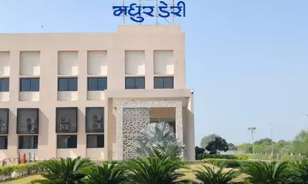 गुजरात: गृह मंत्री अमित शाह 17 मई को मधुर डेयरी के विस्तार संयंत्र का उद्घाटन करेंगे गुजरात: गृह मंत्री अमित शाह 17 मई को मधुर डेयरी के विस्तार संयंत्र का उद्घाटन करेंगे