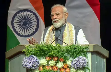 नीदरलैंड में पीएम मोदी: प्रवासी भारतीयों से बोले आपकी कहानी आस्था और संघर्षों के बीच प्रगति की कहानी नीदरलैंड में पीएम मोदी: प्रवासी भारतीयों से बोले आपकी कहानी आस्था और संघर्षों के बीच प्रगति की कहानी