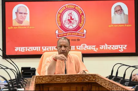 ऊर्जा बचत के लिए विद्यार्थियों के जरिए परिवारों और समाज को जागरूक करें शिक्षक और कर्मचारी: सीएम योगी ऊर्जा बचत के लिए विद्यार्थियों के जरिए परिवारों और समाज को जागरूक करें शिक्षक और कर्मचारी: सीएम योगी