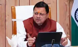 उत्तराखंड के श्रमिकों को बड़ी राहत, धामी सरकार ने न्यूनतम वेतन बढ़ाया, एक अप्रैल 2026 से होगा लागू उत्तराखंड के श्रमिकों को बड़ी राहत, धामी सरकार ने न्यूनतम वेतन बढ़ाया, एक अप्रैल 2026 से होगा लागू