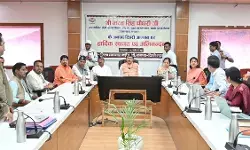 टिहरी में ग्राम्य विकास एवं स्वरोजगार योजनाओं की समीक्षा, मंत्री भरत चौधरी ने दिए दिशा-निर्देश टिहरी में ग्राम्य विकास एवं स्वरोजगार योजनाओं की समीक्षा, मंत्री भरत चौधरी ने दिए दिशा-निर्देश