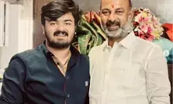 बेटे की अंतरिम जमानत याचिका खारिज होने पर मंत्री बंडी संजय बोले- मुझे न्याय व्यवस्था पर भरोसा है