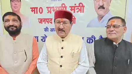 चमोली : प्रभारी मंत्री की अध्यक्षता में जिला योजना की बैठक संपन्न, विकास और रोजगार बढ़ाने पर फोकस चमोली : प्रभारी मंत्री की अध्यक्षता में जिला योजना की बैठक संपन्न, विकास और रोजगार बढ़ाने पर फोकस