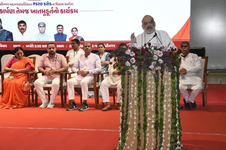 गुजरात निकाय चुनाव में आप का सफाया, दूरबीन से भी नहीं दिखेगी कांग्रेस : केंद्रीय गृह मंत्री अमित शाह गुजरात निकाय चुनाव में आप का सफाया, दूरबीन से भी नहीं दिखेगी कांग्रेस : केंद्रीय गृह मंत्री अमित शाह