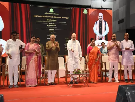 गांधीनगर : अमित शाह ने 620 करोड़ रुपए के नागरिक बुनियादी ढांचा परियोजनाओं का किया शुभारंभ गांधीनगर : अमित शाह ने 620 करोड़ रुपए के नागरिक बुनियादी ढांचा परियोजनाओं का किया शुभारंभ