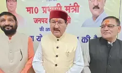 चमोली : प्रभारी मंत्री की अध्यक्षता में जिला योजना की बैठक संपन्न, विकास और रोजगार बढ़ाने पर फोकस चमोली : प्रभारी मंत्री की अध्यक्षता में जिला योजना की बैठक संपन्न, विकास और रोजगार बढ़ाने पर फोकस