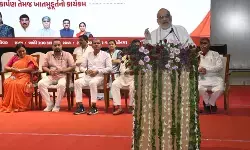 गुजरात निकाय चुनाव में आप का सफाया, दूरबीन से भी नहीं दिखेगी कांग्रेस : केंद्रीय गृह मंत्री अमित शाह