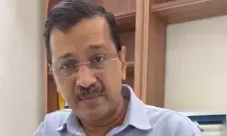 तनाव और अवसाद में कोई कदम न उठाएं, नीट उम्मीदवारों से अरविंद केजरीवाल की अपील तनाव और अवसाद में कोई कदम न उठाएं, नीट उम्मीदवारों से अरविंद केजरीवाल की अपील