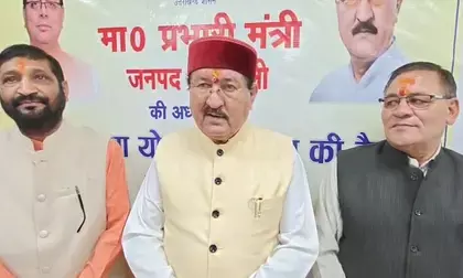 चमोली : प्रभारी मंत्री की अध्यक्षता में जिला योजना की बैठक संपन्न, विकास और रोजगार बढ़ाने पर फोकस चमोली : प्रभारी मंत्री की अध्यक्षता में जिला योजना की बैठक संपन्न, विकास और रोजगार बढ़ाने पर फोकस