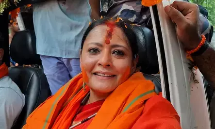 ‘पुष्पा झुकेगा नहीं’ बयान पर अग्निमित्रा पॉल का तंज, पूछा- कहां छिपे हैं जहांगीर खान ‘पुष्पा झुकेगा नहीं’ बयान पर अग्निमित्रा पॉल का तंज, पूछा- कहां छिपे हैं जहांगीर खान