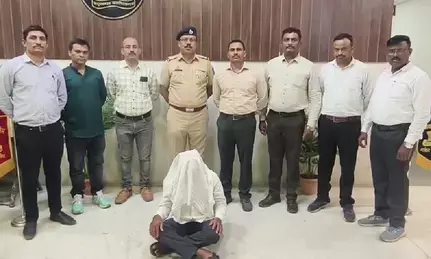 महाराष्ट्र में फर्जी नियुक्ति पत्र देकर युवक को ठगने के आरोप में व्यक्ति गिरफ्तार