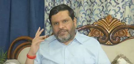 पीएम मोदी को मिलने वाले अंतरराष्ट्रीय सम्मान भारत की बढ़ती साख का प्रतीक: गौरव वल्लभ पीएम मोदी को मिलने वाले अंतरराष्ट्रीय सम्मान भारत की बढ़ती साख का प्रतीक: गौरव वल्लभ
