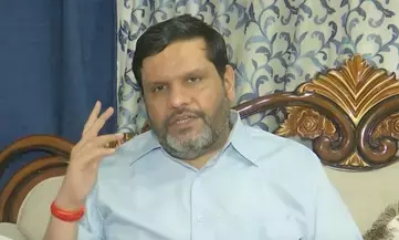 पीएम मोदी को मिलने वाले अंतरराष्ट्रीय सम्मान भारत की बढ़ती साख का प्रतीक: गौरव वल्लभ पीएम मोदी को मिलने वाले अंतरराष्ट्रीय सम्मान भारत की बढ़ती साख का प्रतीक: गौरव वल्लभ