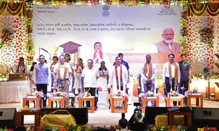 पश्चिम बंगाल: मुख्यमंत्री सुवेंदु अधिकारी ने विवेकानंद मेरिट छात्रवृत्ति की घोषणा की पश्चिम बंगाल: मुख्यमंत्री सुवेंदु अधिकारी ने विवेकानंद मेरिट छात्रवृत्ति की घोषणा की