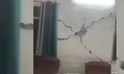 दक्षिण चीन के ल्योचो शहर में 5.2 तीव्रता का भूंकप दक्षिण चीन के ल्योचो शहर में 5.2 तीव्रता का भूंकप