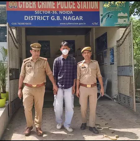 साइबर सेल ने हरियाणा से 85 लाख की ठगी गिरोह के आरोपी को किया गिरफ्तार साइबर सेल ने हरियाणा से 85 लाख की ठगी गिरोह के आरोपी को किया गिरफ्तार