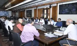 उत्तर प्रदेश: लेखपाल-बीएड परीक्षाओं पर सरकार की सख्ती, एआई निगरानी से होगी लाइव मॉनिटरिंग उत्तर प्रदेश: लेखपाल-बीएड परीक्षाओं पर सरकार की सख्ती, एआई निगरानी से होगी लाइव मॉनिटरिंग