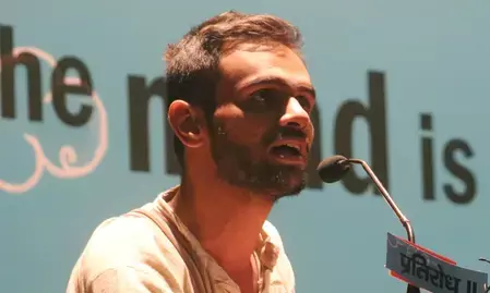 दिल्ली दंगा साजिश केस : उमर खालिद की जमानत याचिका खारिज, कोर्ट में मांगी थी 15 दिन की राहत दिल्ली दंगा साजिश केस : उमर खालिद की जमानत याचिका खारिज, कोर्ट में मांगी थी 15 दिन की राहत