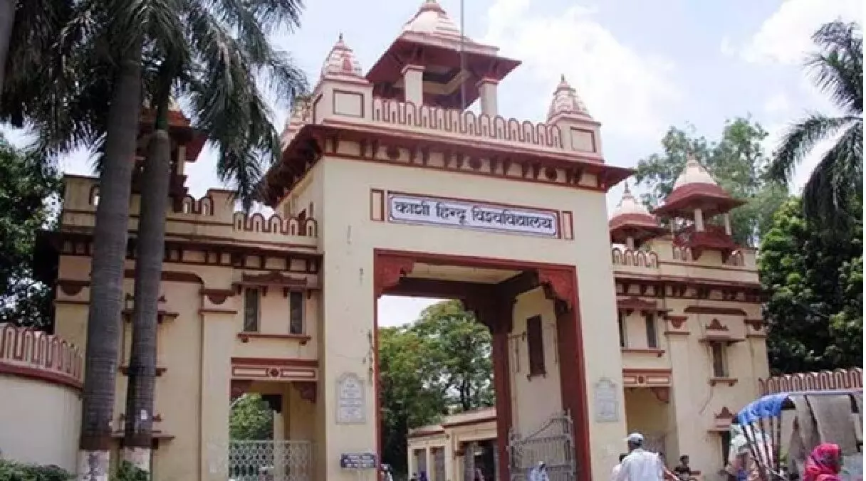यूपी में ब्राह्मण पर फिर बवाल, BHU के पेपर में पूछा ऐसा सवाल, सोशल मीडिया से लेकर शंकराचार्य तक विवाद में कूदे यूपी में ब्राह्मण पर फिर बवाल, BHU के पेपर में पूछा ऐसा सवाल, सोशल मीडिया से लेकर शंकराचार्य तक विवाद में कूदे
