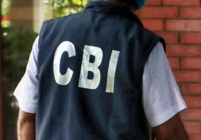 सीबीआई ने रिश्वतखोरी मामले में सीजीएसटी अधीक्षक और निरीक्षक को गिरफ्तार किया सीबीआई ने रिश्वतखोरी मामले में सीजीएसटी अधीक्षक और निरीक्षक को गिरफ्तार किया