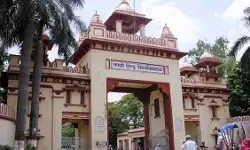 यूपी में ब्राह्मण पर फिर बवाल, BHU के पेपर में पूछा ऐसा सवाल, सोशल मीडिया से लेकर शंकराचार्य तक विवाद में कूदे यूपी में ब्राह्मण पर फिर बवाल, BHU के पेपर में पूछा ऐसा सवाल, सोशल मीडिया से लेकर शंकराचार्य तक विवाद में कूदे