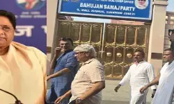 मायावती से मिलने अचानक पहुंचे कांग्रेस नेता, बसपा प्रमुख ने गेट से ही लौटाया, क्या थी मंशा मायावती से मिलने अचानक पहुंचे कांग्रेस नेता, बसपा प्रमुख ने गेट से ही लौटाया, क्या थी मंशा