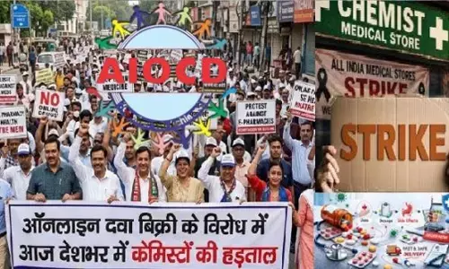 ऑनलाइन दवा बिक्री के खिलाफ आज देशभर में केमिस्टों की हड़ताल