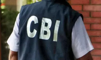 सीबीआई ने रिश्वतखोरी मामले में सीजीएसटी अधीक्षक और निरीक्षक को गिरफ्तार किया सीबीआई ने रिश्वतखोरी मामले में सीजीएसटी अधीक्षक और निरीक्षक को गिरफ्तार किया