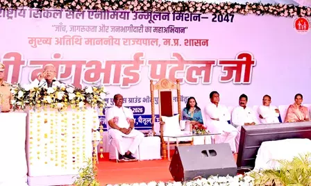 सजगता, सहयोग और सावधानी से सिकल सेल उन्मूलन संभव: राज्यपाल मंगुभाई पटेल