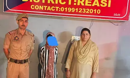 जम्मू-कश्मीर के रियासी में महिला ड्रग्स के साथ गिरफ्तार, तीसरा एनडीपीएस मामला दर्ज