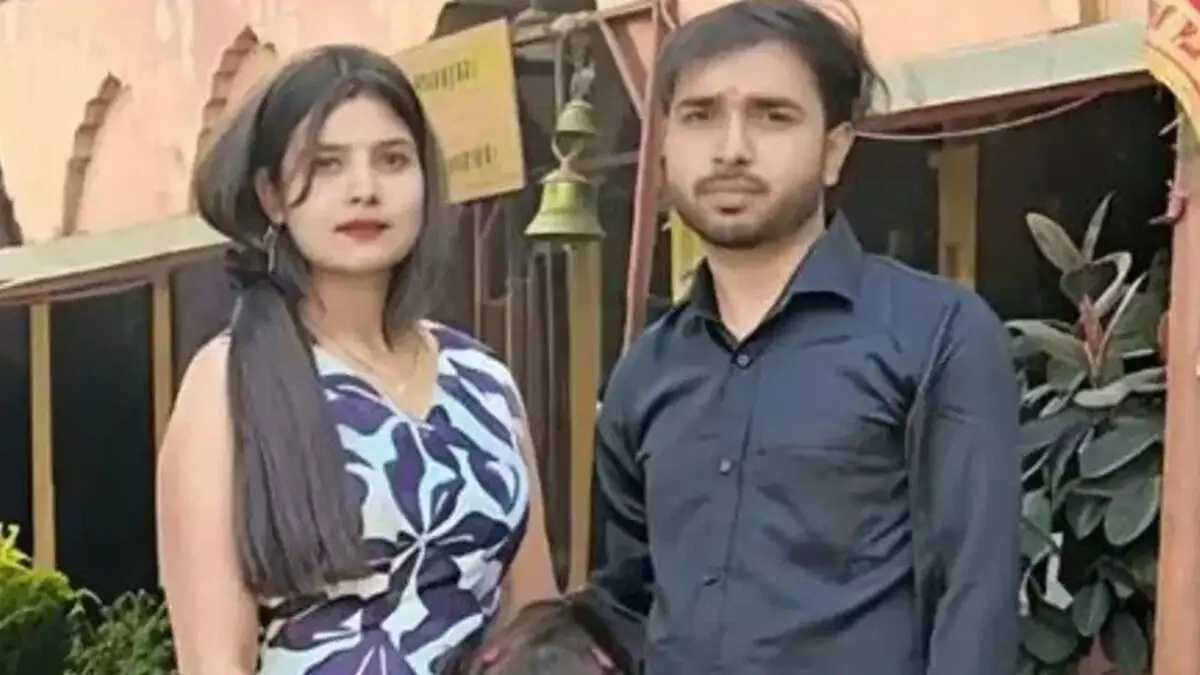 UP News: सास के अंतिम संस्कार में पहुंचे दामाद को सरयू में खींच ले गया मगरमच्छ UP News: सास के अंतिम संस्कार में पहुंचे दामाद को सरयू में खींच ले गया मगरमच्छ