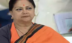 राहुल गांधी का बयान राजनीतिक परंपराओं और लोकतांत्रिक मूल्यों के खिलाफ: वसुंधरा राजे राहुल गांधी का बयान राजनीतिक परंपराओं और लोकतांत्रिक मूल्यों के खिलाफ: वसुंधरा राजे